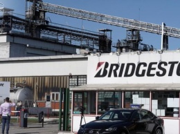 Правительство Франции выступает против закрытия завода Bridgestone в Бетюне