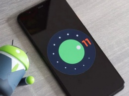 Секретные изменения и список смартфонов, которые получат Android 11