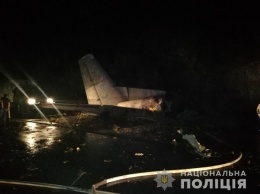 На месте крушения самолета ВСУ под Чугуевом продолжаются поиски двух человек