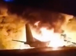 Падение самолета под Харьковом: все подробности