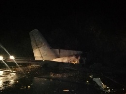 Авиакатастрофа АН-26: Польша и Канада выразили соболезнования