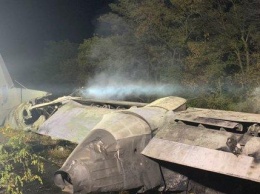 Как падал курсантский Ан-26 - хроника трагедии под Харьковом