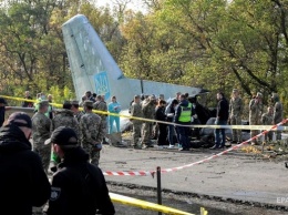 Спасатели нашли "черные ящики" самолета Ан-26