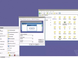 В Windows XP была секретная тема, делавшая ее похожей на Mac OS