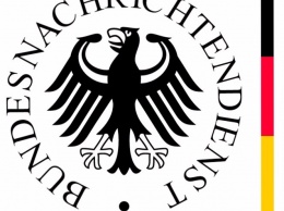 В Германии готовится закон о надзоре за Федеральной разведслужбой (BND)