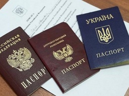 Жителей ОРДО хотят лишить украинских паспортов, - правозащитники