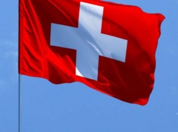 В Швейцарии на референдуме отклонили предложение отменить свободное передвижение со странами ЕС