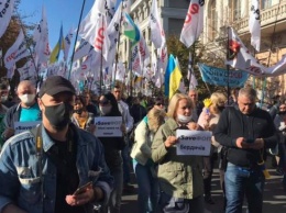 Протест против кассовых аппаратов в Киеве устроили предприниматели малого бизнеса (ВИДЕО)