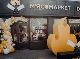 МХП открыл новые гастро-бутики в Черкассах и Одессе