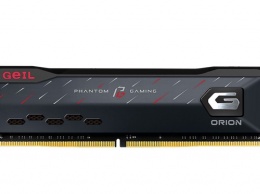 GeIL и ASRock выпустили оперативную память DDR4 Orion Phantom Gaming Edition для платформ AMD