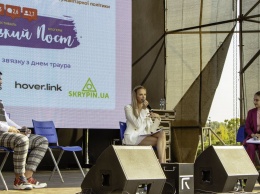 Бизнес в соцсетях: как в Днепре прошел фестиваль блогеров "Днепровский пост"