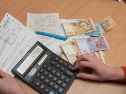 Как изменятся в Украине тарифы на коммуналку и подорожает ли свет и вода