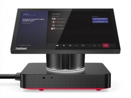 Lenovo представила ThinkSmart Hub