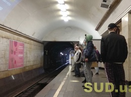 Стала известна причина остановки метро в Киеве: зацеперу оторвало голову