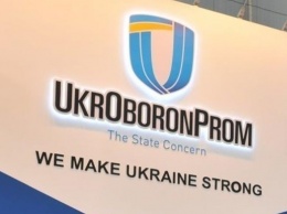 Мошенников, "торговавших" должностями в Укроборонпроме, будут судить
