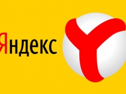 «Яндекс.Браузер» - лучший браузер для Android, но я все равно выбираю Google Chrome