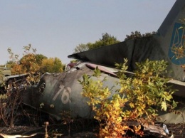 Крушение Ан-26: в ГБР признали, что двигатель самолета работал