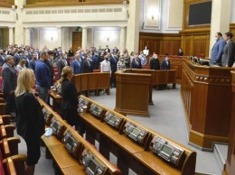 Рада приняла заявление по "выборам" в Крыму