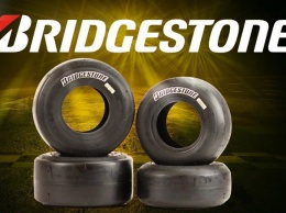 Bridgestone прекратит выпуск картинговых шин