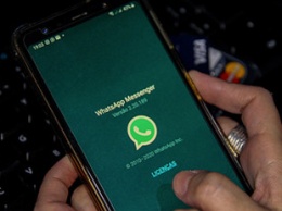 Все пользователи WhatsApp в опасности из-за одной функции
