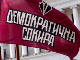 Партию "Демократичная сокира" суд не пустил на выборы в Киевсовет