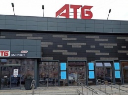 В Днепре возле "Озерки" откроют новый круглосуточный супермаркет АТБ