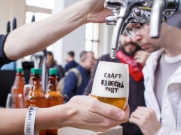 В Киеве пройдет фестиваль крафтового пива: когда и где