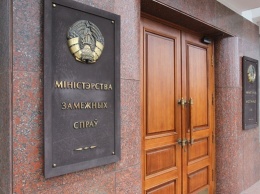 Минск заявил о "дефиците доверия" к Киеву