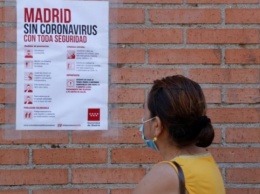 Мадрид ввел жесткие ограничения из-за всплеска COVID-19