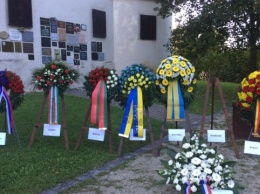 Украина присоединилась к чествованию жертв нацизма в австрийском Хартхайме