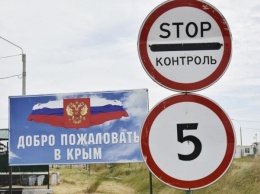 За неделю два человека пытались нелегально пробраться в Крым из Украины