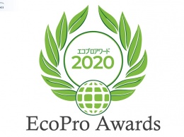 Dunlop Enasave Next III отмечена премией Eco-Pro Award 2020