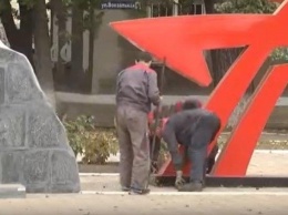 В Харцызске опять украли букву с инсталляции «Победа»