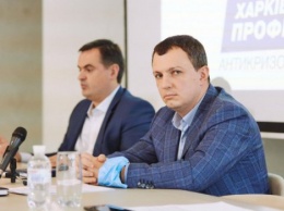 В Харькове "Оппозиционная платформа - За жизнь" запустила антикризисную платформу для помощи городу