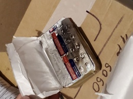 Таможенники задержали крымчанина при получении посылки со стероидами из Белоруссии