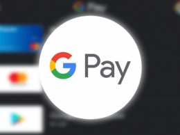 Скоро Google может лишиться большой части пользователей Google Pay