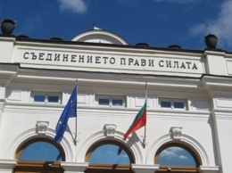 В Болгарии Кириллицу переименовывают в "болгарский алфавит"