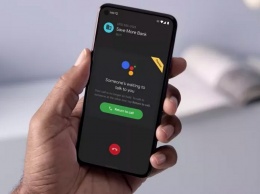 Google добавит в Android функцию Hold for Me для ожидания ответа оператора call-центра