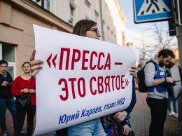 МИД Беларуси аннулировал аккредитацию всем иностранным СМИ