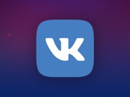 В СНБО рассказали, зачем хотят ставить на учет пользователей "ВКонтакте"