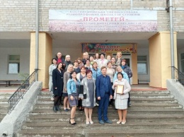 Педагоги Мелитопольского района получили грамоты и премии