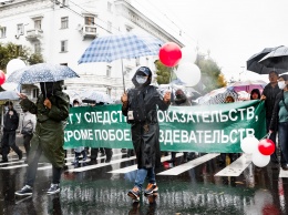 В Хабаровске прошла традиционная акция в поддержку экс-губернатора