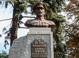 В Киеве открыли памятник Петру Болбочану, освободителю Крыма от большевистского гнета