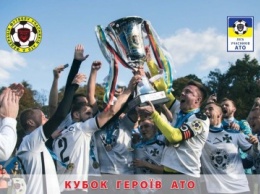 Продолжается 6-й сезон Чемпионата Украины по футболу среди команд Лиги учасников АТО