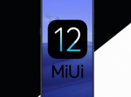 30 смартфонов Xiaomi получат Android 11 и MIUI 12 к концу этого года