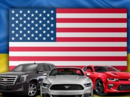 Не "биток" и не "утопленник": как правильно купить машину из США. ВИДЕО
