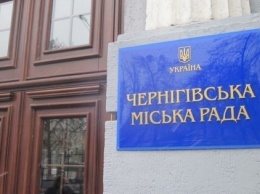 Детектив в Чернигове: мошенники зарегистрировали список кандидатов с "клоном" мэра