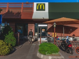 В Днепре на ж/м Победа McDonald`s работает последний день
