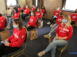 Общество Красного Креста запускает проект «Молодежные лидеры Украины»