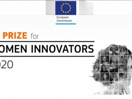 В ЕС наградили предпринимательниц-инноваторов